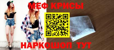 mix Партизанск