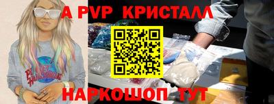 mix Партизанск