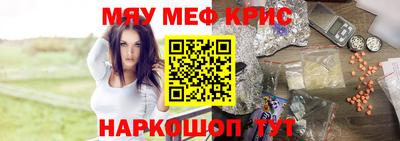 mix Партизанск