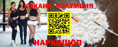 mix Партизанск