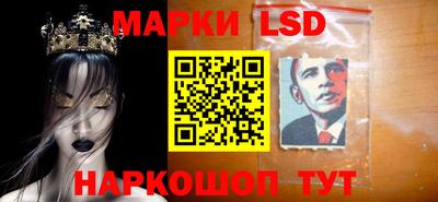 mix Партизанск
