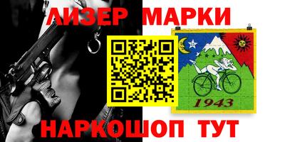таблы Первоуральск
