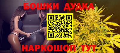 COCAINE Пенза