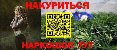 mix Партизанск