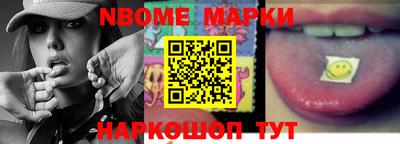 mix Партизанск