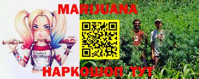 mix Партизанск