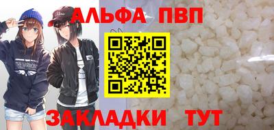 mix Партизанск