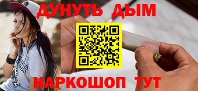 mix Партизанск