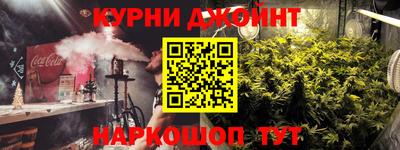 таблы Первоуральск