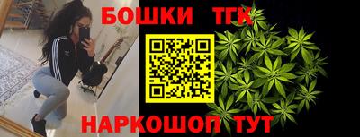 mix Партизанск