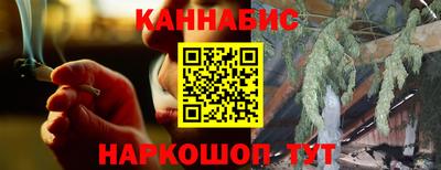 COCAINE Пенза