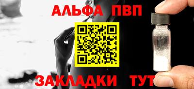 mix Партизанск