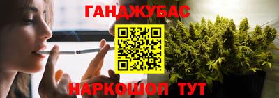mix Партизанск