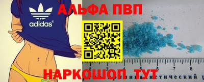 COCAINE Пенза