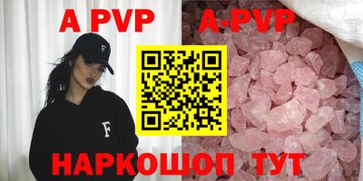 mix Партизанск