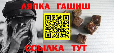 mix Партизанск