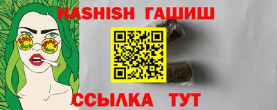 COCAINE Пенза